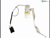 SMART LABS: Shleyf screen cable DNS 0123878