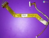 SMART LABS: Shleyf screen cable Toshiba Satellite A130 A135 A200 A210