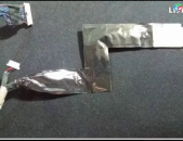 SMART LABS: Shleyf screen cable Toshiba Satellite A45 A40