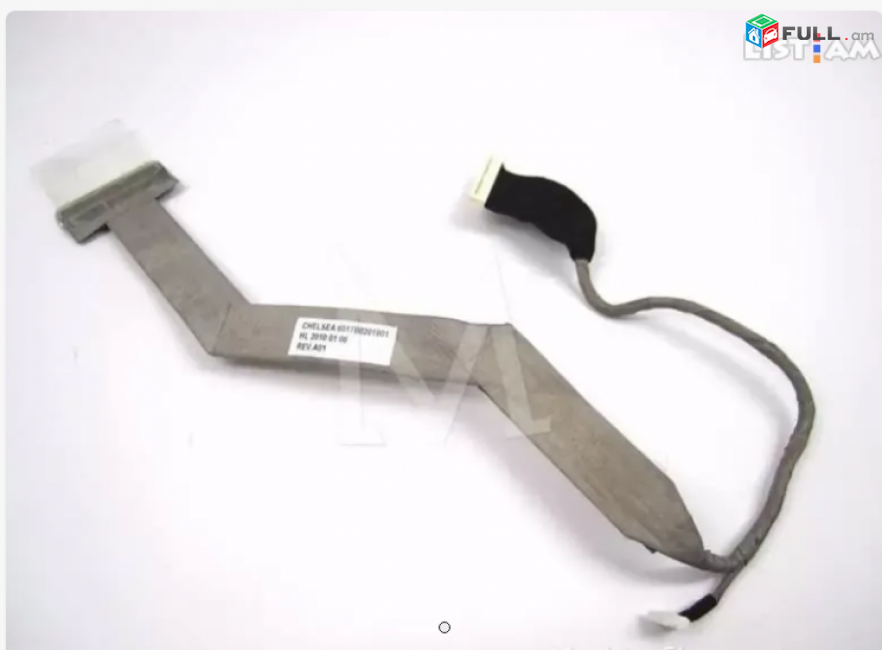SMART LABS: Shleyf screen cable Toshiba Satellite A500 A505