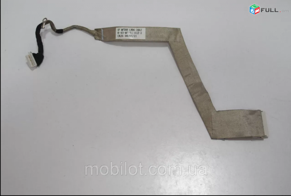 SMART LABS: Shleyf screen cable Roverbook V211