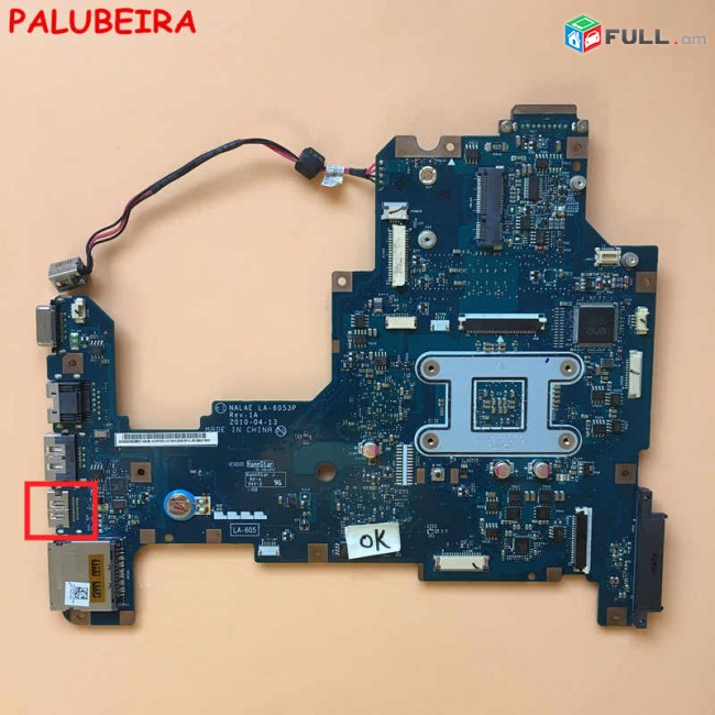 SMART LABS: Motherboard mayrplata Toshiba L670D L675D pahestamas