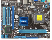 Smart labs: materinka motherboard mayr plata ASUS P5G41-M LX2 / GB