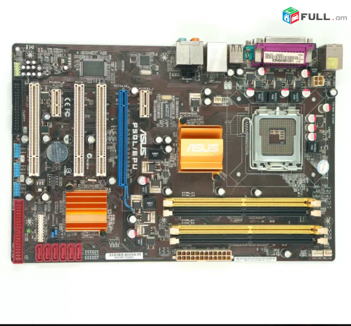 SMART LABS: Materinka motherboard mayr plata ASUS P5QL / EPU