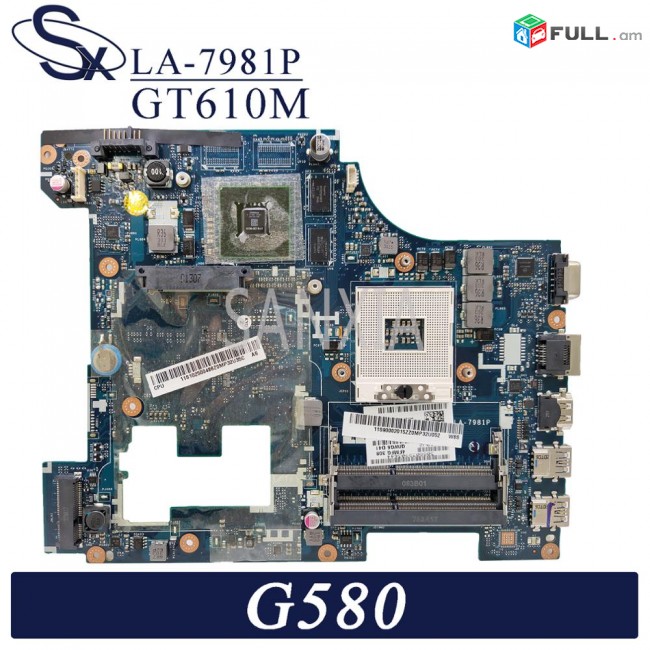 SMART LABS: Motherboard mayrplata Lenovo G580