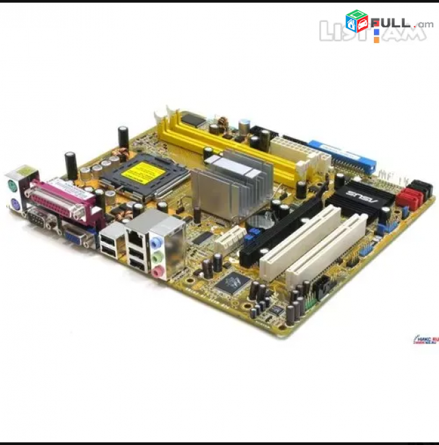 Smart labs: materinka motherboard mayr plata ASUS P5GZ-MX LGA 775