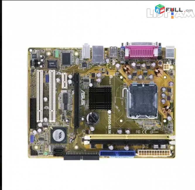 SMART LABS: Materinka motherboard mayr plata ASUS P5VDZ-MX