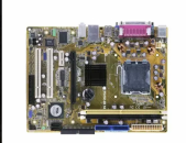 SMART LABS: Materinka motherboard mayr plata ASUS P5VDZ-MX