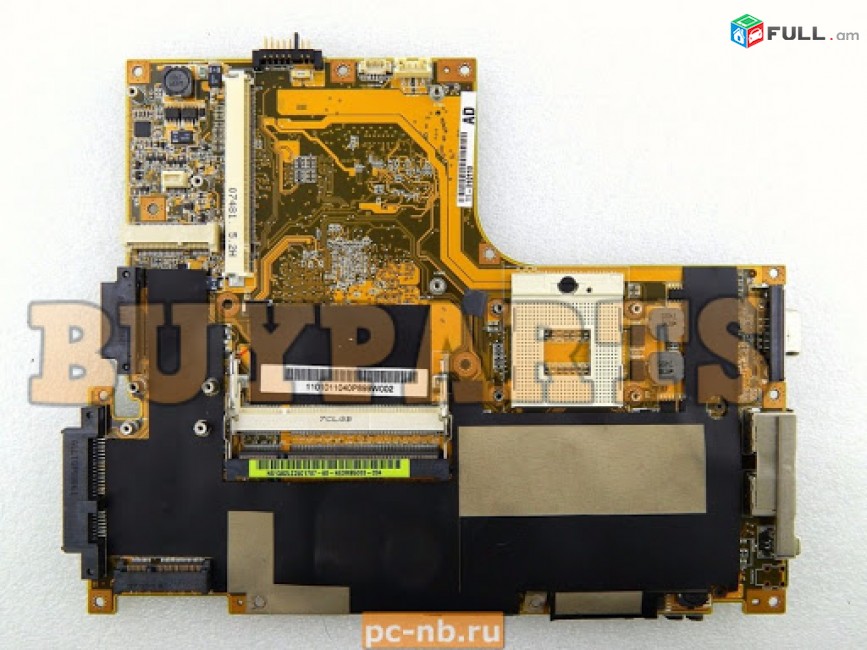 Smart labs: motherboard mayrplata LENOVO Y510
