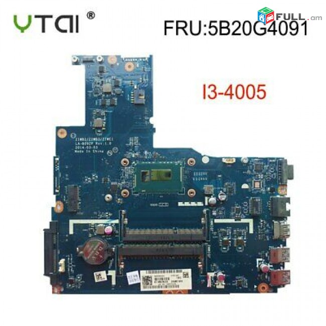 Smart labs: motherboard mayrplata Lenovo B50-70