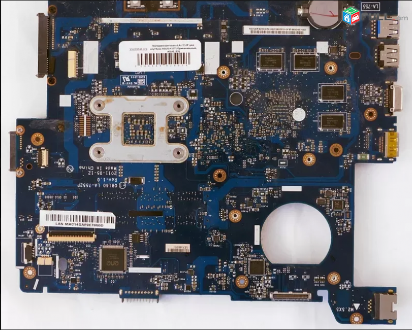 SMART LABS: Materinka motherboard mayr plata ASUS K53 PAHESTAMAS