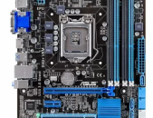 Smart labs: motherboard plata ASUS B75M-A