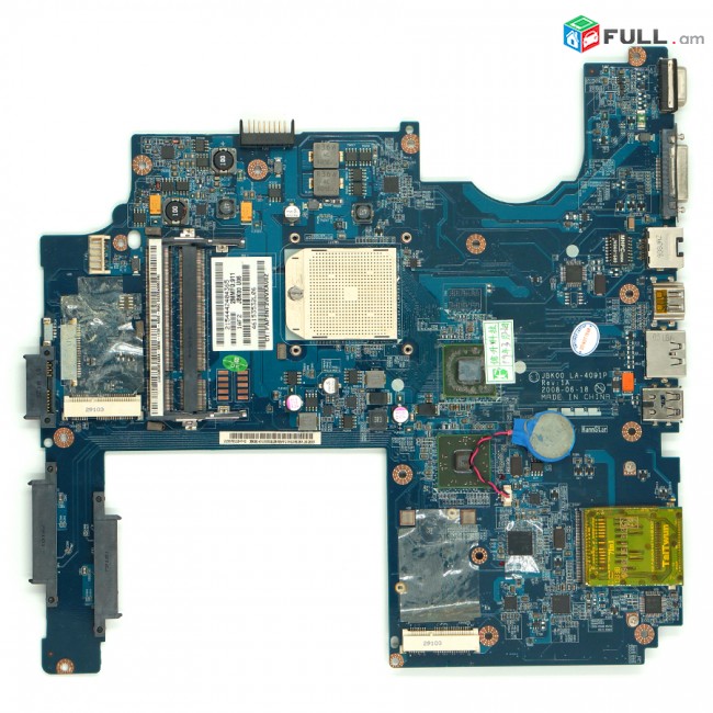 Smart labs: motherboard mayrplata HP Pavilion DV7 1000 pahestamas