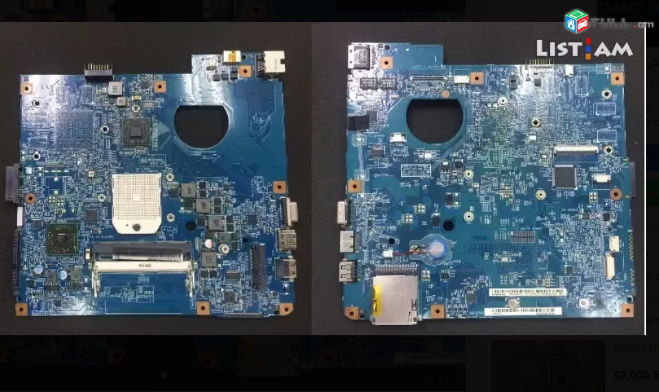 SMART LABS: Motherboard mayrplata Acer 4251 4551 D640 pahestamas