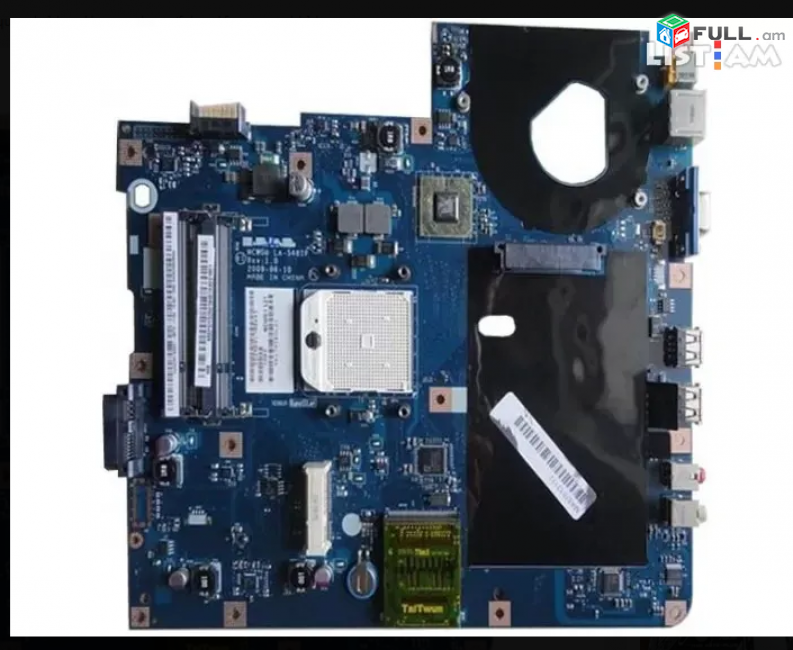 SMART LABS: Motherboard mayr plata ACER 5516 Emachines E625 pahestamas