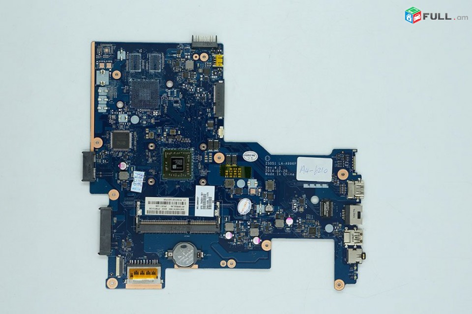Smart labs: motherboard mayrplata HP 15-G