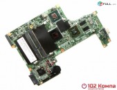 SMART LABS: Motherboard mayrplata Acer TravelMate 8431 8471 8571