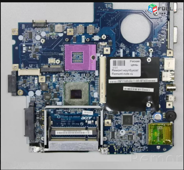 SMART LABS: Motherboard mayrplata Acer 5715 5315 pahestamas