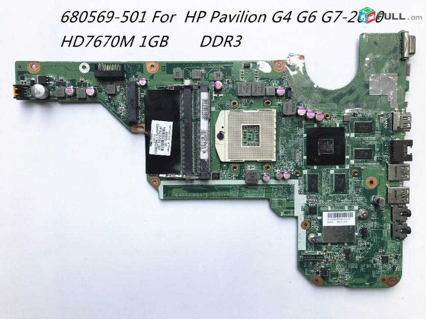 SMART LABS: Materinka motherboard mayr plata HP G7-2000