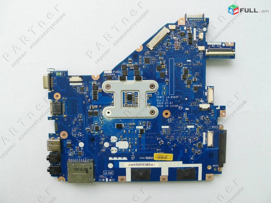 Smart labs: motherboard mayrplata ACER ASPIRE 5733 INTEL