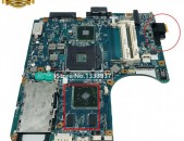 SMART LABS: Motherboard mayr plata Sony Vaio VPC-EB pahestamas