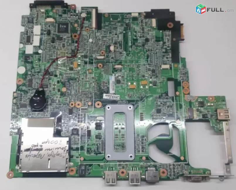 SMART LABS: Motherboard mayr plata Clevo M660SR