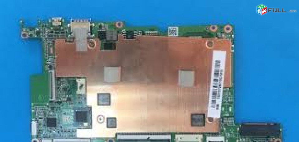 Smart labs: motherboard mayrplata Prestigio Smartbook 133S Pahestamas