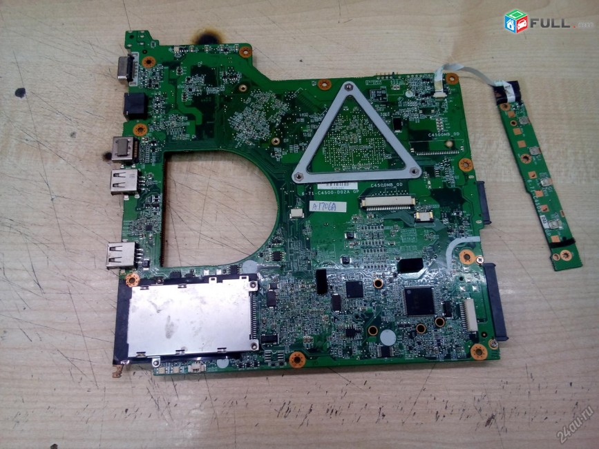 SMART LABS: Motherboard mayr plata DNS 118740 Clevo C4500