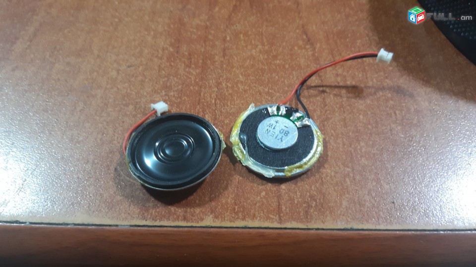 SMART LABS: speaker dinamik Geepas G-dvd 2684