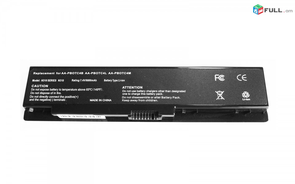 SMART LABS: Battery akumuliator martkoc  Samsung N310