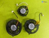 Smart labs: cooler vintiliator cooling fan Toshiba P20 P25