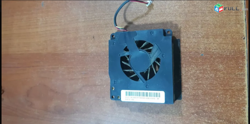 SMART LABS: Cooler Vintiliator Cooling Fan Toshiba P100