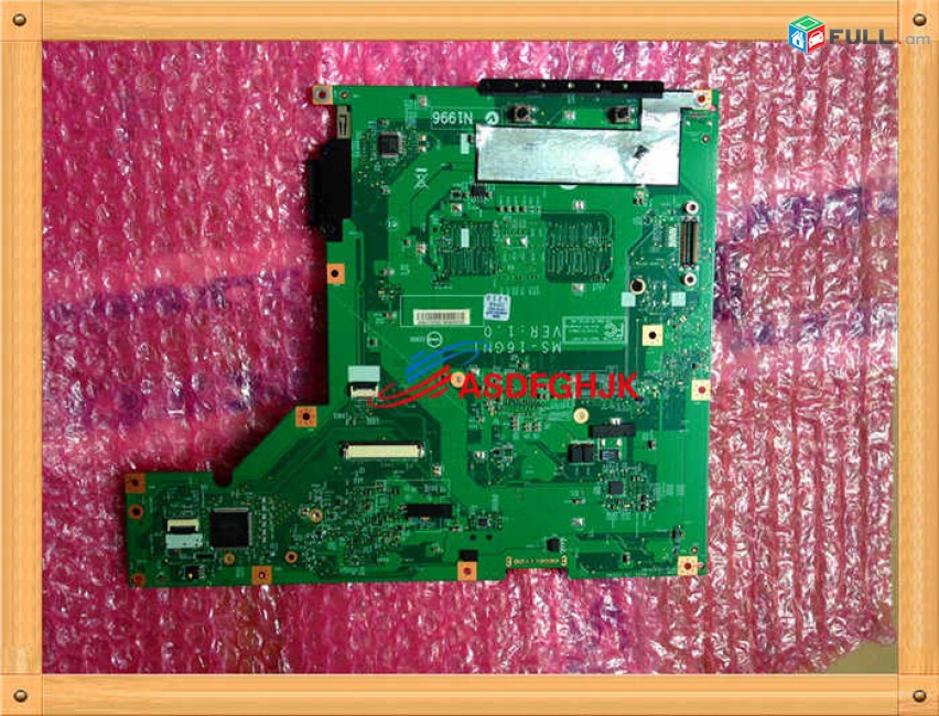 Smart labs: motherboard mayrplata MSI CR650 A6500