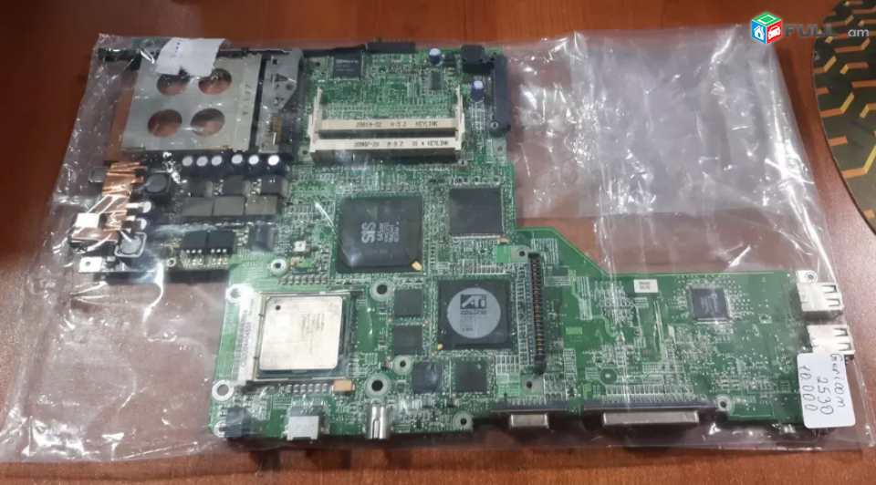 Smart labs: motherboard mayrplata GERICOM 2530