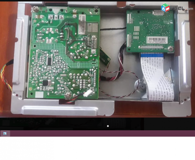 Smart labs: monitori plata Philips 203V5L