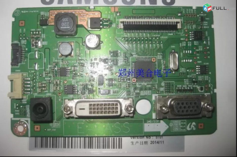 Smart labs: monitori plata SAMSUNG LS19C170B