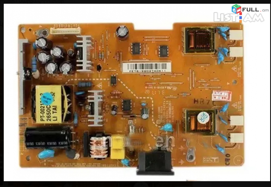 Smart labs: monitori plata LG AIP0157 L194WT L1752S