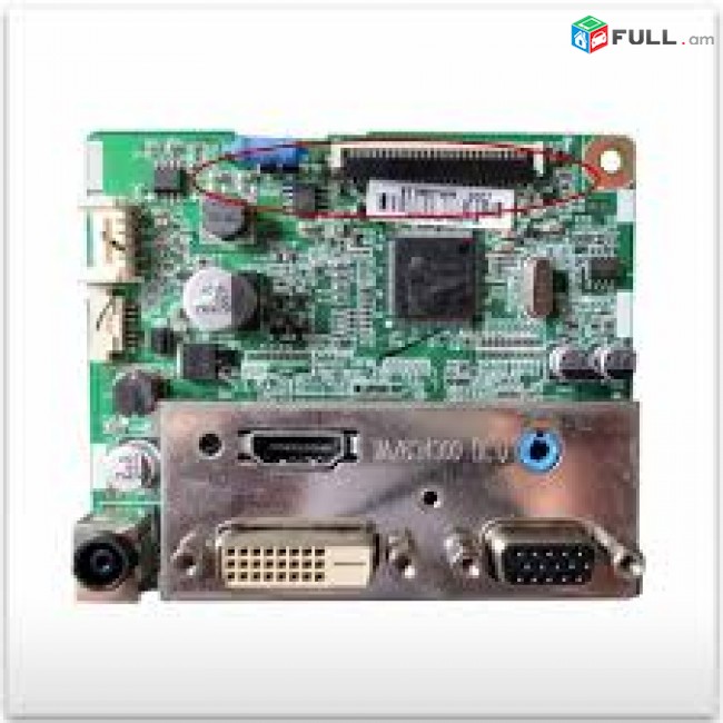Smart labs: monitori plata LG IPS224T