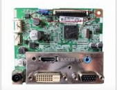 Smart labs: monitori plata LG IPS224T