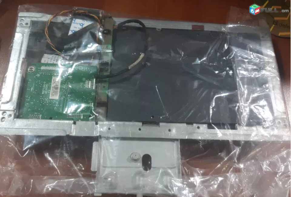 Smart labs: monitori plata FUJITSU L20T-3