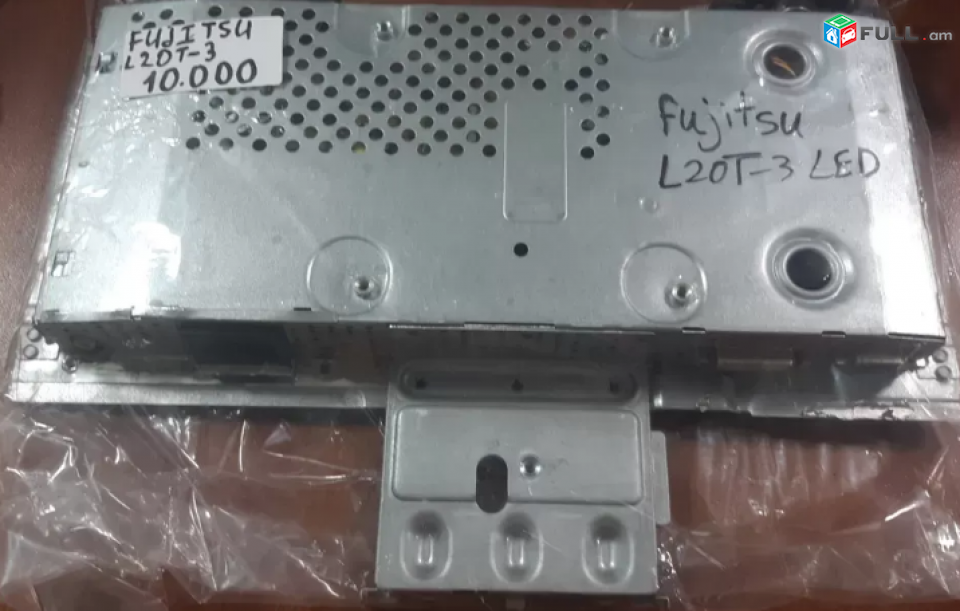 Smart labs: monitori plata FUJITSU L20T-3