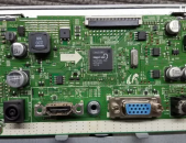 SMART LABS: Monitori plata Samsung LS23C350
