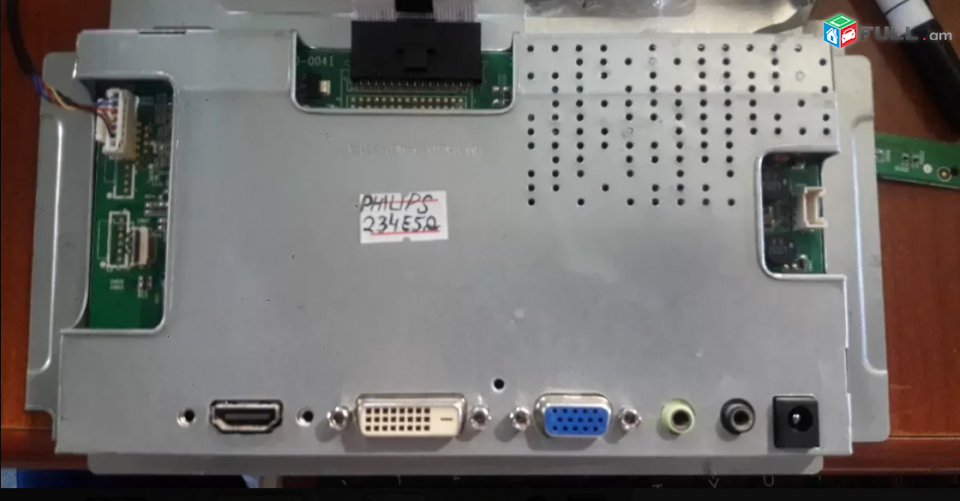 Smart labs: monitori plata PHILIPS 234E5Q