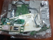 Smart labs: monitori plata LG L1760TR