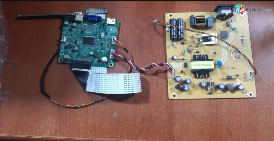 Smart labs: monitori plata PHILIPS 223V7Q