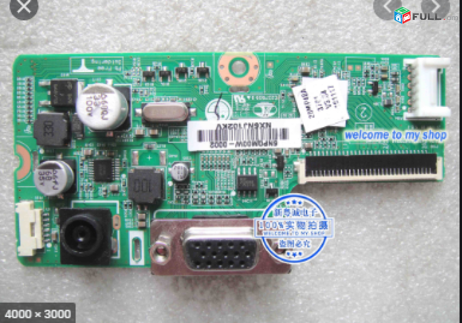 Smart labs: monitori plata LG 20MP48A-P