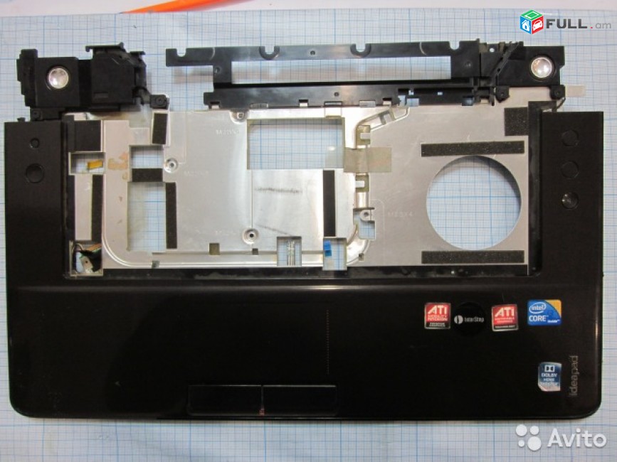 SMART LABS: Notebooki korpus ev pahestamaser Lenovo Y560