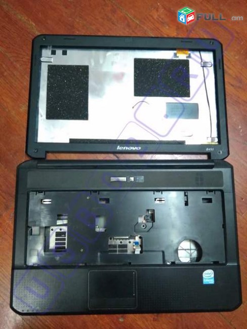SMART LABS: Notebooki korpus ev pahestamaser Lenovo B450