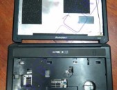 SMART LABS: Notebooki korpus ev pahestamaser Lenovo B450