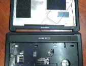 SMART LABS: Notebooki korpus ev pahestamaser Lenovo B450